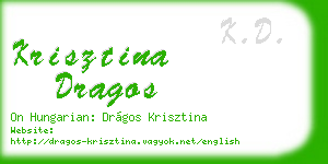 krisztina dragos business card